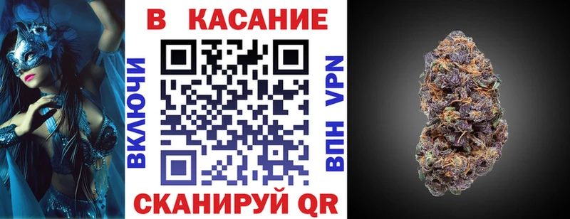Купить КОКАИН  APVP  Гашиш  МЕФ  Алексин