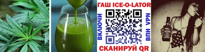 Купить  Алексин  Canna-Cookies конопля 