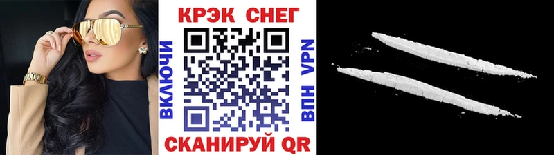 Купить  Алексин  Cocaine Боливия 