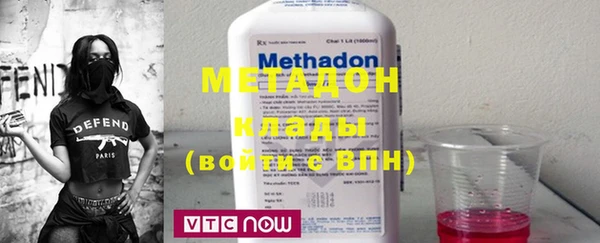 соль курить ск Алзамай