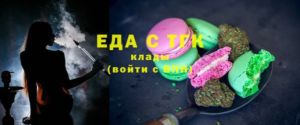 соль курить ск Алзамай