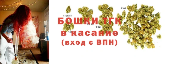 соль курить ск Алзамай