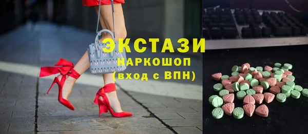 соль курить ск Алзамай