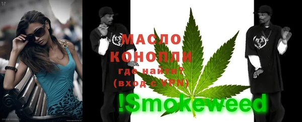 соль курить ск Алзамай