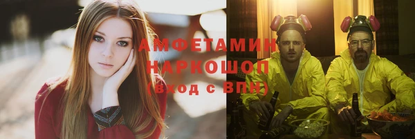 эйфоретик Алексин