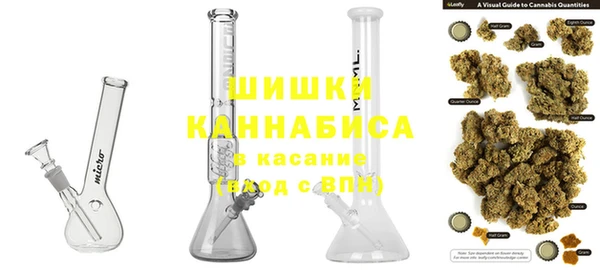 mdpv Алексеевка