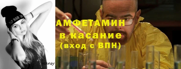mdpv Алексеевка