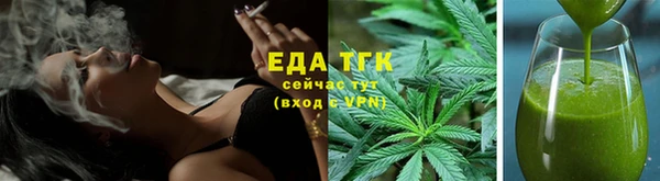 соль курить ск Алзамай