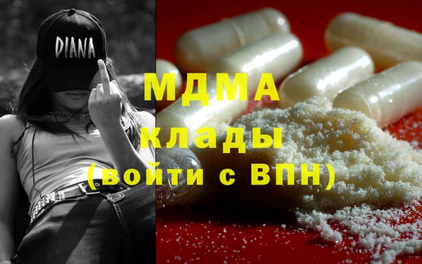 соль курить ск Алзамай