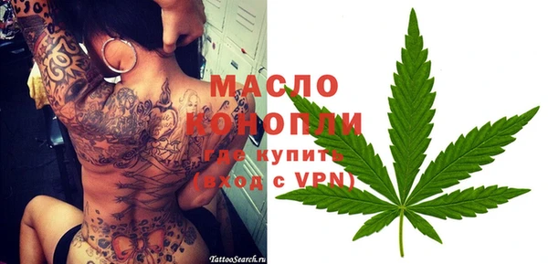 mdpv Алексеевка