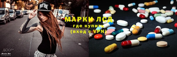 соль курить ск Алзамай