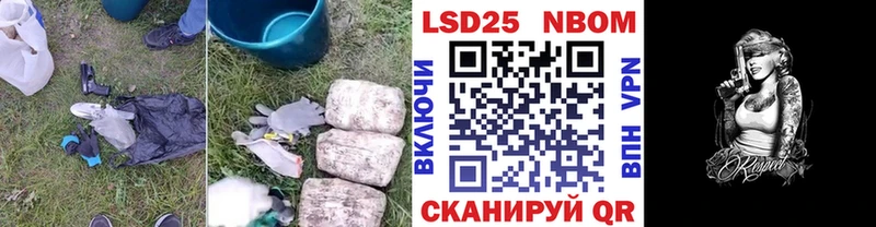 LSD-25 экстази ecstasy  Купить  Алексин 