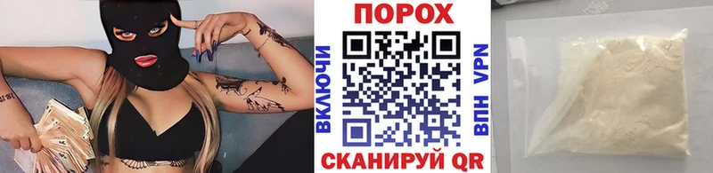 Купить где  Алексин  МЕТАМФЕТАМИН Methamphetamine 