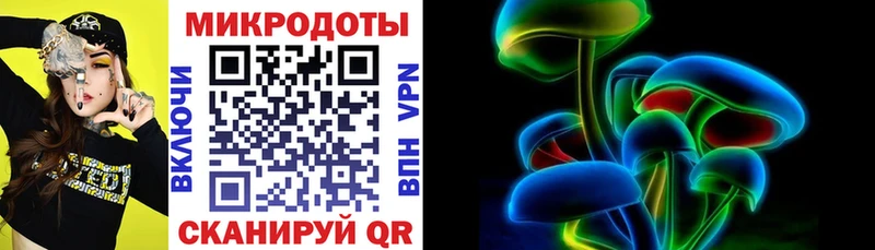 Купить  Алексин  Галлюциногенные грибы мицелий 